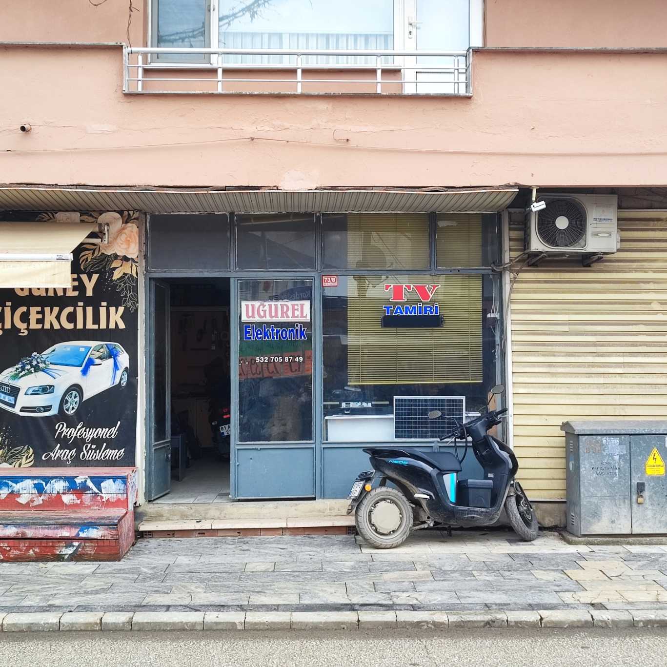 Uğurel Elektronik